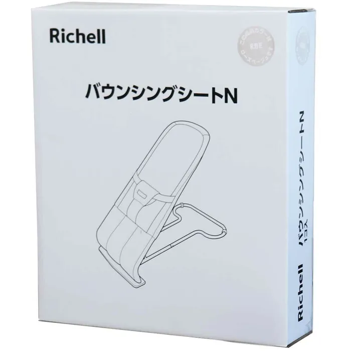 Richell Female Sex Toys Richell Portable Baby Bouncer